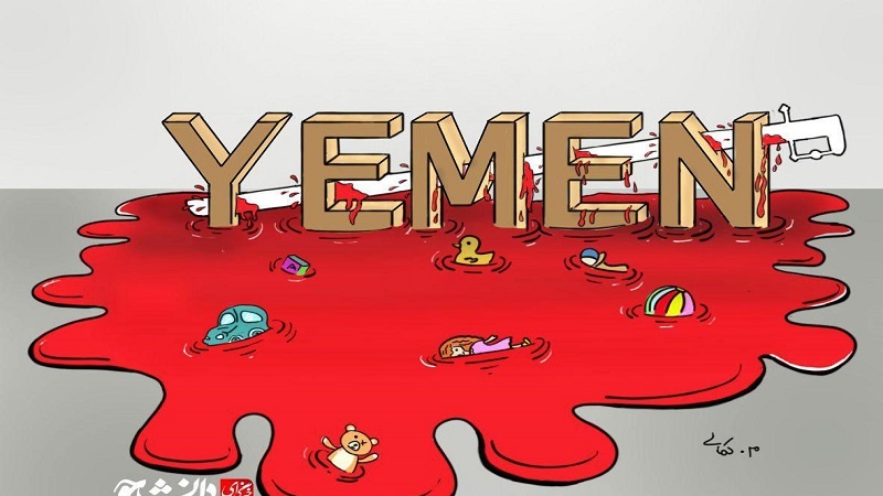 Yemen. Dimenticato da molti