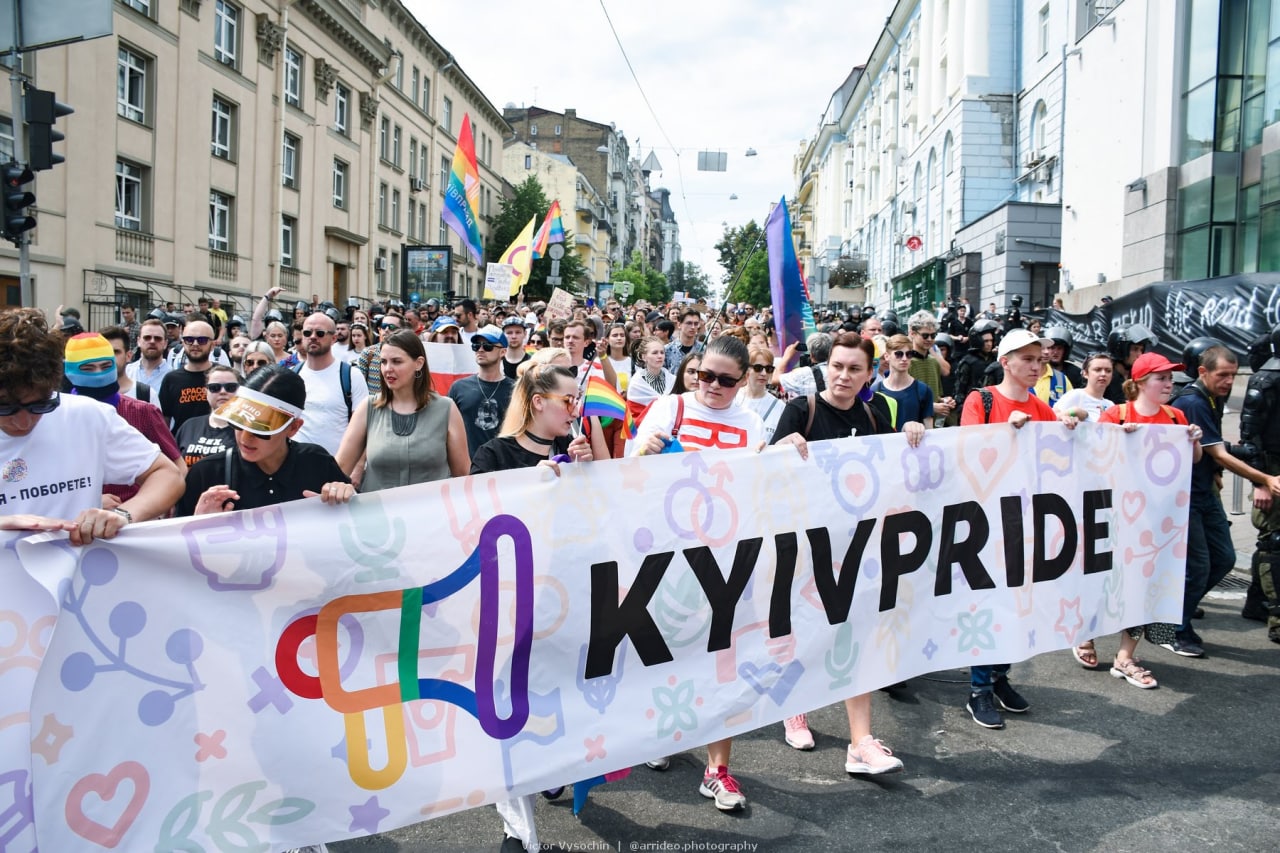 Kyivpride